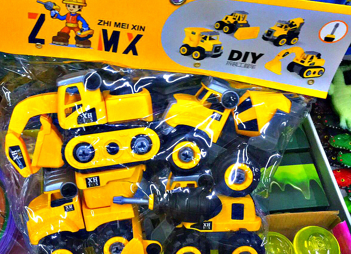 Набор игрушечной строительной техники с отверткой - фото 1 - id-p117357519