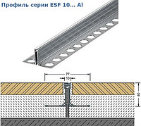 Профиль деформационного шва для полов серии ESF 10