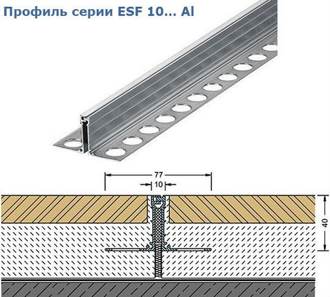 Профиль деформационного шва для полов серии ESF 10, фото 2