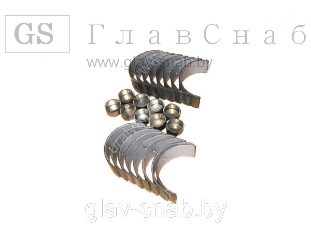 Вкладыши шатунные 236-104-6/1,5, 236-1000104-В2-Р6