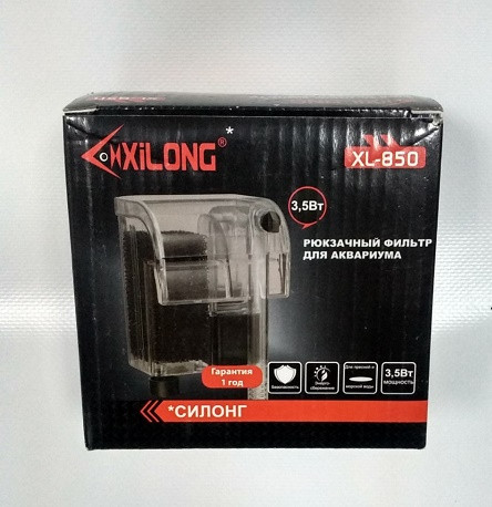 Внешний навесной фильтр XILONG XL-850