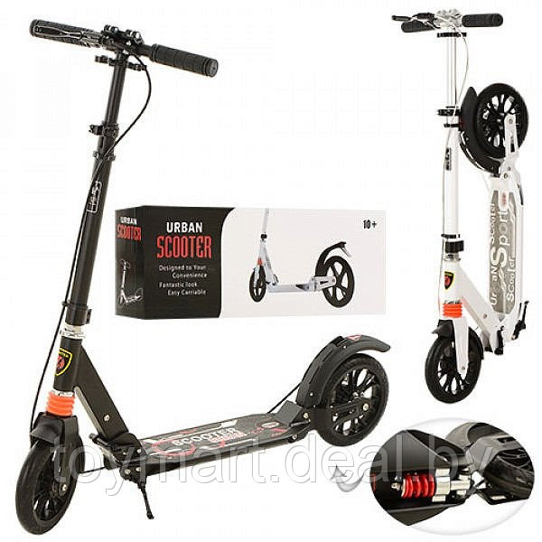 Самокат 'Urban Scooter' с дисковым тормозом AS007 - фото 5 - id-p102631104