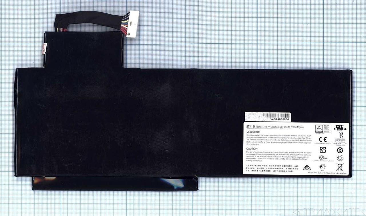Аккумулятор (батарея) для ноутбука MSI GS70 (BTY-L76) 5200 мАч, 11.1В