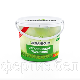 Удобрение Organicum