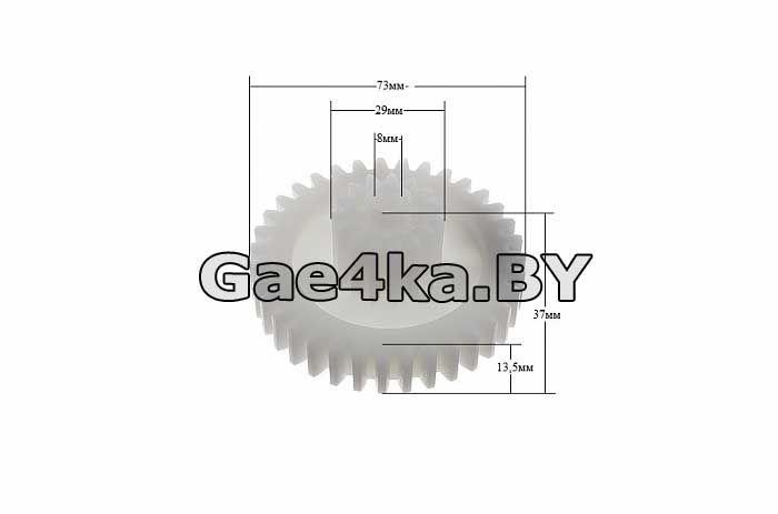 Шестерня средняя (d 73/29) для мясорубки Vitek VT-3600, VT-3601, VT3602 - фото 2 - id-p116091770