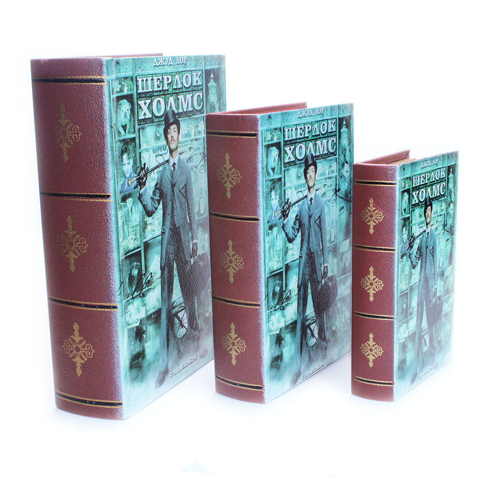 Набор деревянных шкатулок-книг "Шерлок Холмс" (комплект 3 шт.) - фото 4 - id-p117410832