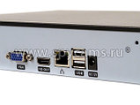 Сетевой IP видеорегистратор "KDM-6860N", фото 3