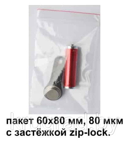 Зип лок, 60х80,80 с застёжкой, zip lock - фото 1 - id-p117417362