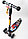 MG-03MZ Детский самокат Maxi Scooter со складной ручкой, 3-12 лет "Холодное сердце Disney Frozen " D28103, фото 3
