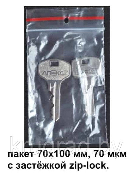 Пакет zip lock, 70х100, 70 мкм - фото 2 - id-p117417814