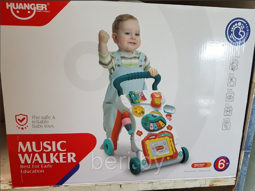 HE0819 Игровой развивающий центр, каталка-ходунки Music Walker, свет, звук, съемные игрушки, ходилка с ручкой - фото 7 - id-p117397882