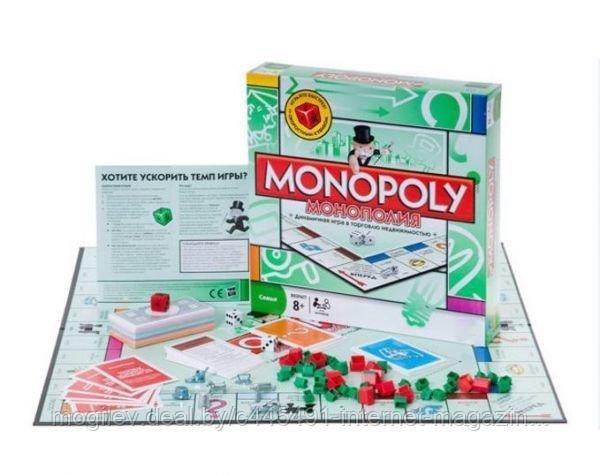 Настольная игра ''Монополия'' со скоростным кубиком