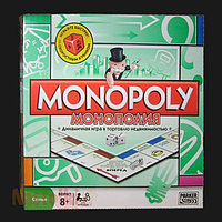 Монополия настольная игра со скоростным кубико