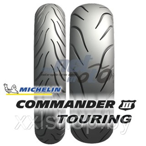 Моторезина Michelin Commander III Touring MH90-21 54H F TL/TT, фото 2