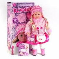 Кукла интерактивная Ксюша Ласкина 5333 говорит 100 фраз,понимает 19 фраз, поворачивает голову, моргает,ручки и