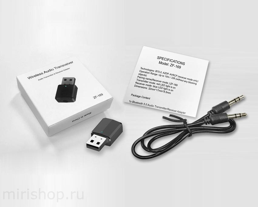 Bluetooth аудио передатчик+приёмник для ТВ ZF-169 v5.0 подходит для любых Bluetooth наушников. - фото 4 - id-p117433575