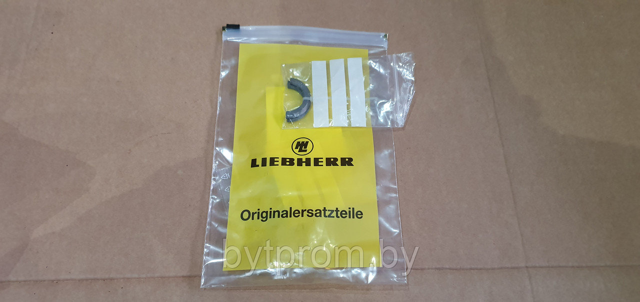 Разрезное кольцо Liebherr