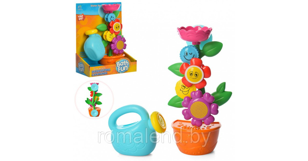 Набор игрушка для купания малышей в ванне "ЦВЕТОК В ГОРШКЕ" - фото 2 - id-p117439466