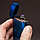 Импульсная зажигалка Lighter двойная индикатор сбоку Синяя, фото 2