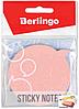 Стикеры фигурные Berlingo Диалог 70х70 мм., розовый, неон, 50 листов