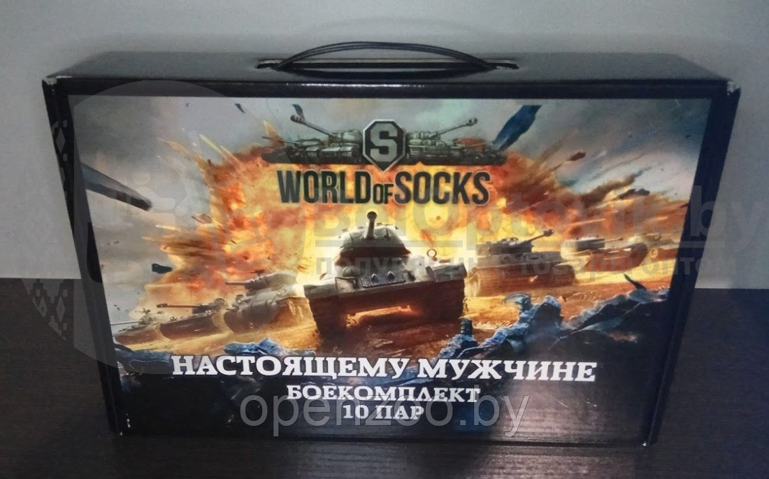Мужские носки в подарочном кейсе, хлопок (10 пар) World of Socks - фото 7 - id-p117446958