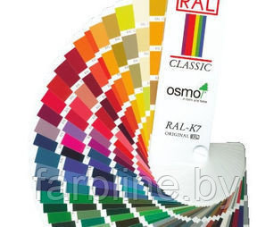 Цветные масла "Креатив" Прозрачные или укрывистые в зависимости от количества слоев. 0,75 л - фото 4 - id-p7108628