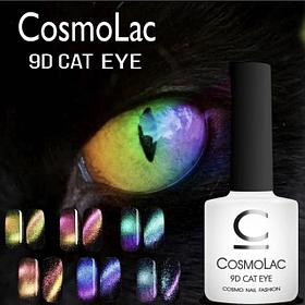 9D Кошачий глаз CosmoLac