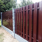 Забор из металлического штакетника на фундаменте, в Беларуси, фото 2