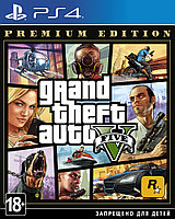 GTA 5/Grand Theft Auto V.Premium Edition PS4 (Русские субтитры)