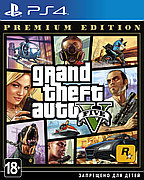 GTA 5/Grand Theft Auto V.Premium Edition PS4 (Русские субтитры)