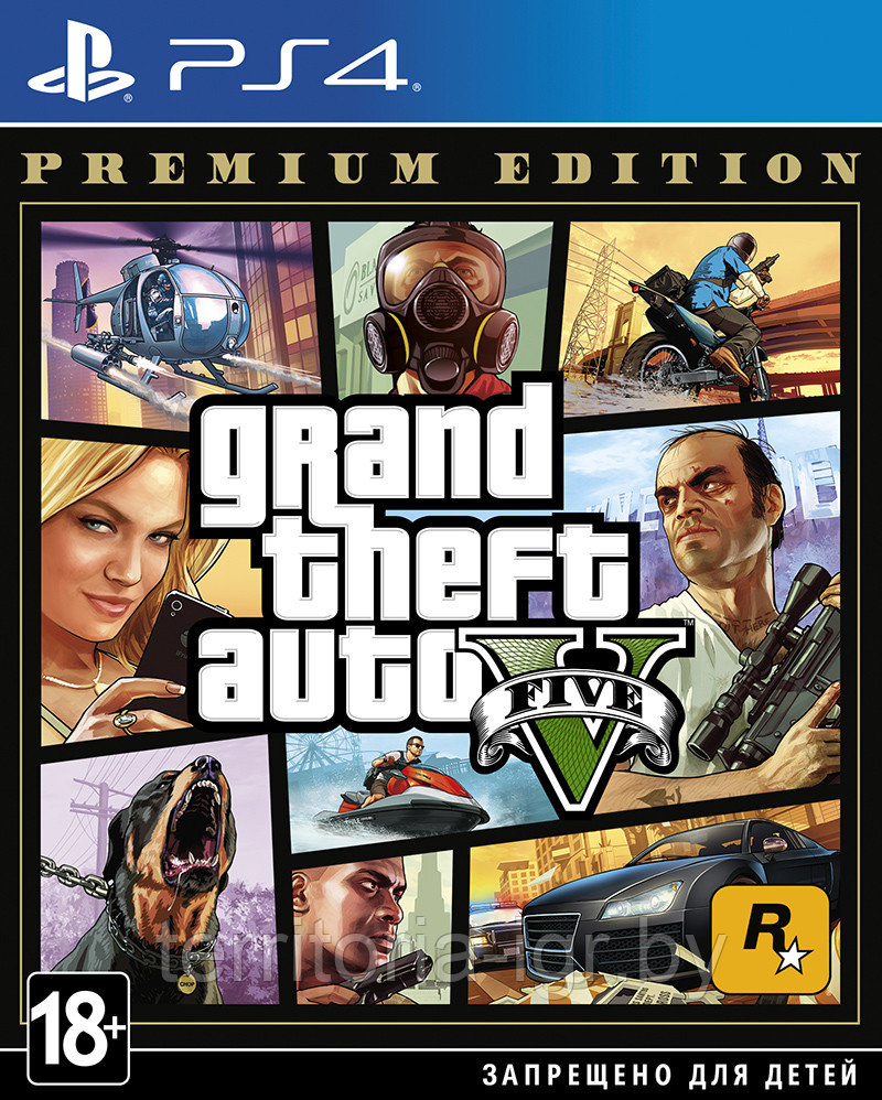 GTA 5/Grand Theft Auto V.Premium Edition PS4 (Русские субтитры) - фото 1 - id-p106431877