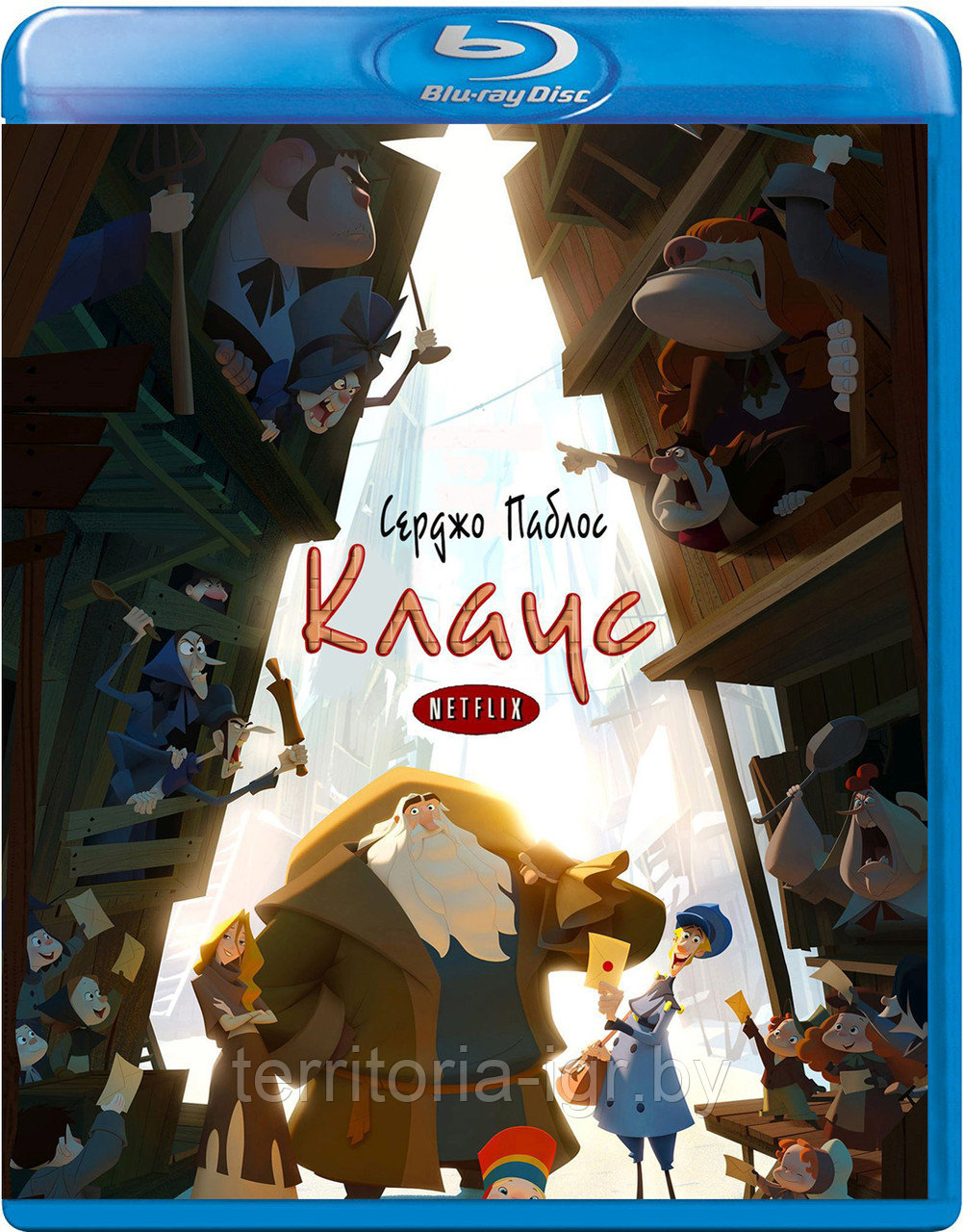 Клаус (BLU RAY Видео-фильм) - фото 1 - id-p117462320