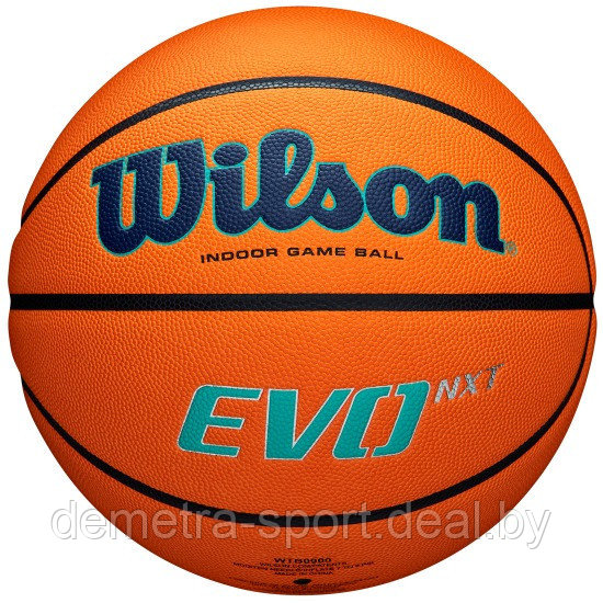 Мяч для баскетбола "Evo NXT" Wilson - фото 3 - id-p117462565