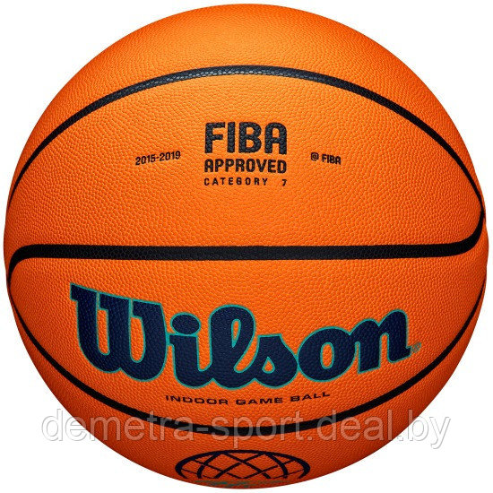 Мяч для баскетбола "Evo NXT" Wilson - фото 8 - id-p117462565