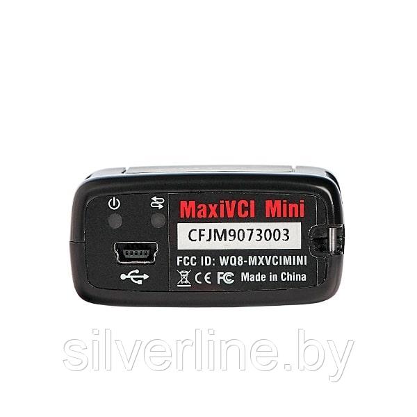 Диагностический сканер AUTEL MAXIDAS DS808BT - фото 4 - id-p117460528