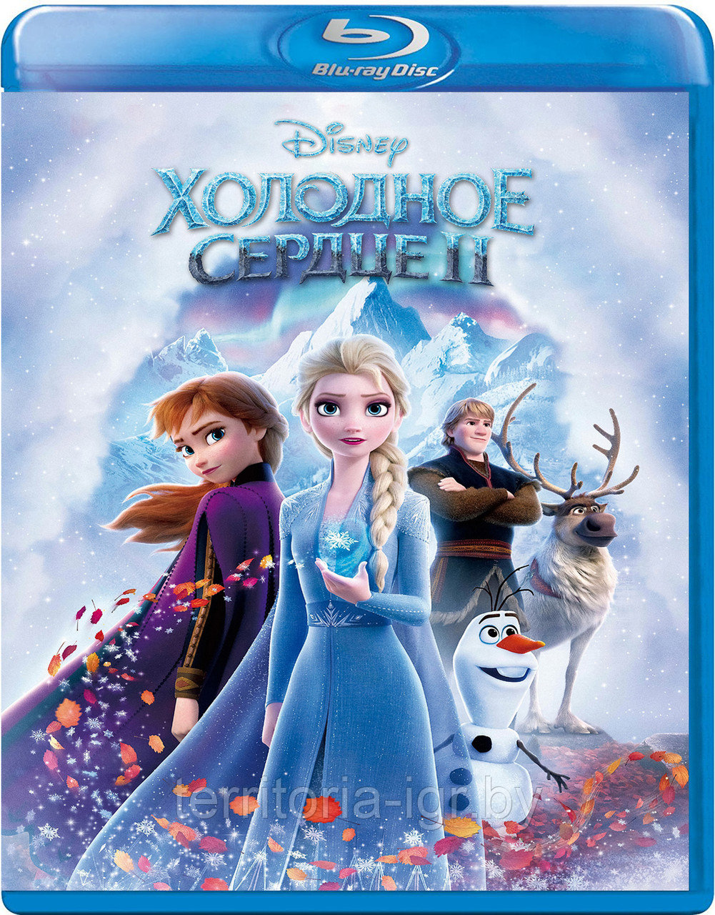 Холодное сердце 2 (BLU RAY Видео-фильм) - фото 1 - id-p117463507