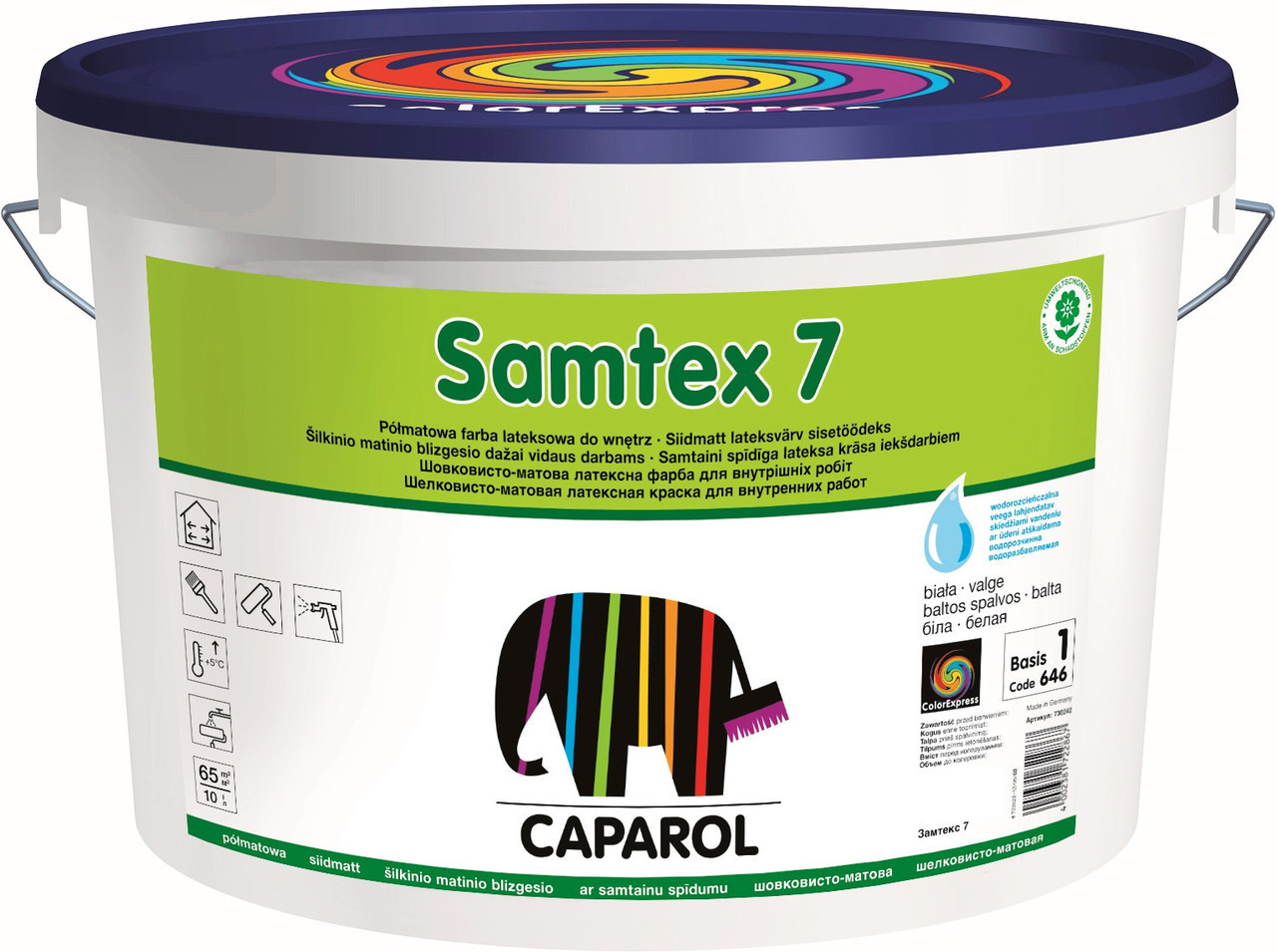 Caparol Samtex 7 (Германия), 15л Шелковисто-матовая латексная краска для внутренних работ - фото 1 - id-p117465610