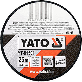Изолента на ткани 19*0,3мм*25м* "Yato" YT-81501, фото 2