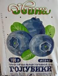 Купить Питательный Грунт Двина В Минске