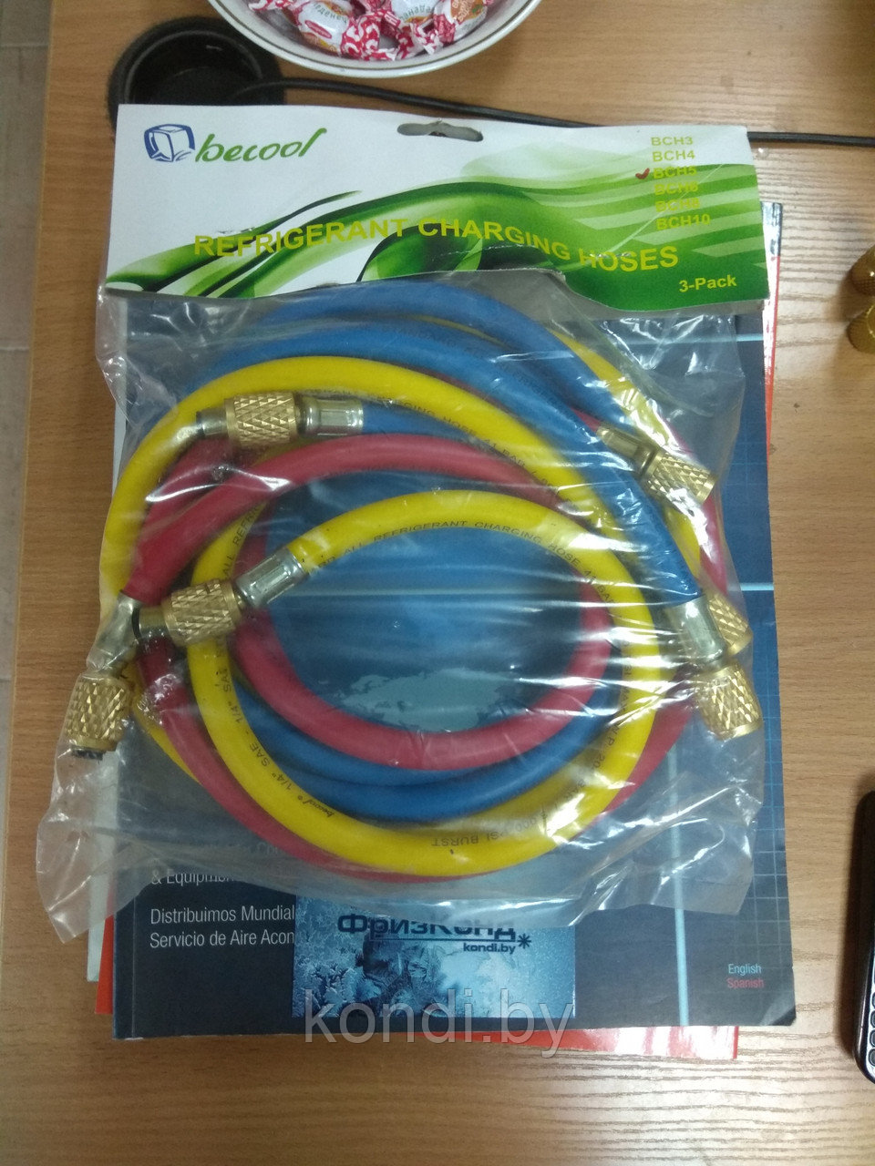 Комплект шлангов зарядных Becool BCH8 1/4" SAE 240 cм Комплект (3 шт.)