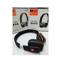 Наушники JBL 952BT Extra Bass Bluetooth (White), фото 2