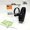 Наушники JBL 952BT Extra Bass Bluetooth (White), фото 2
