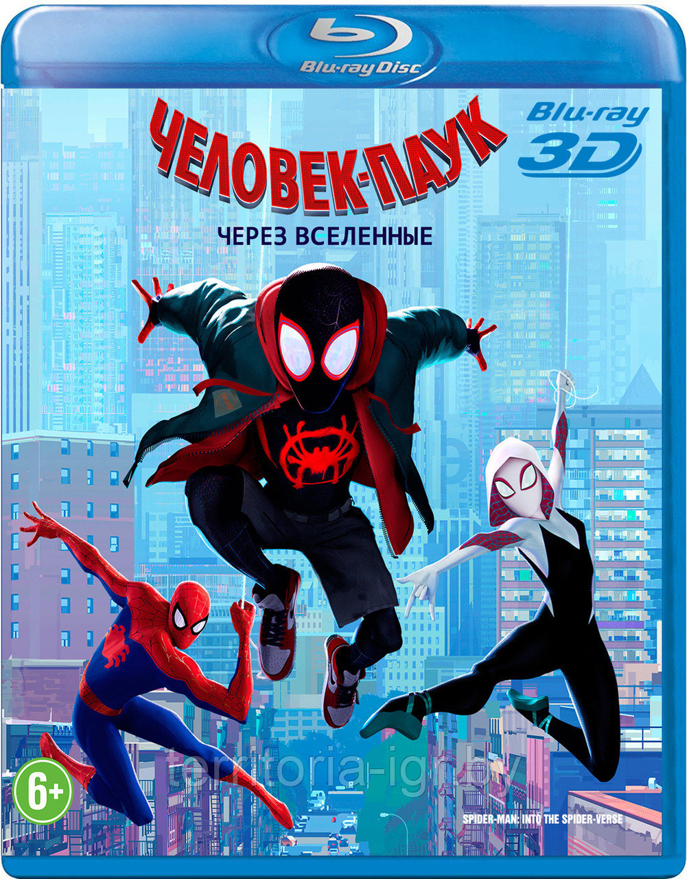 Человек-паук: Через вселенные 50 GB (BLU RAY Видео-фильм)