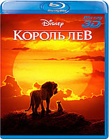 Король Лев 50 GB (BLU RAY Видео-фильм)