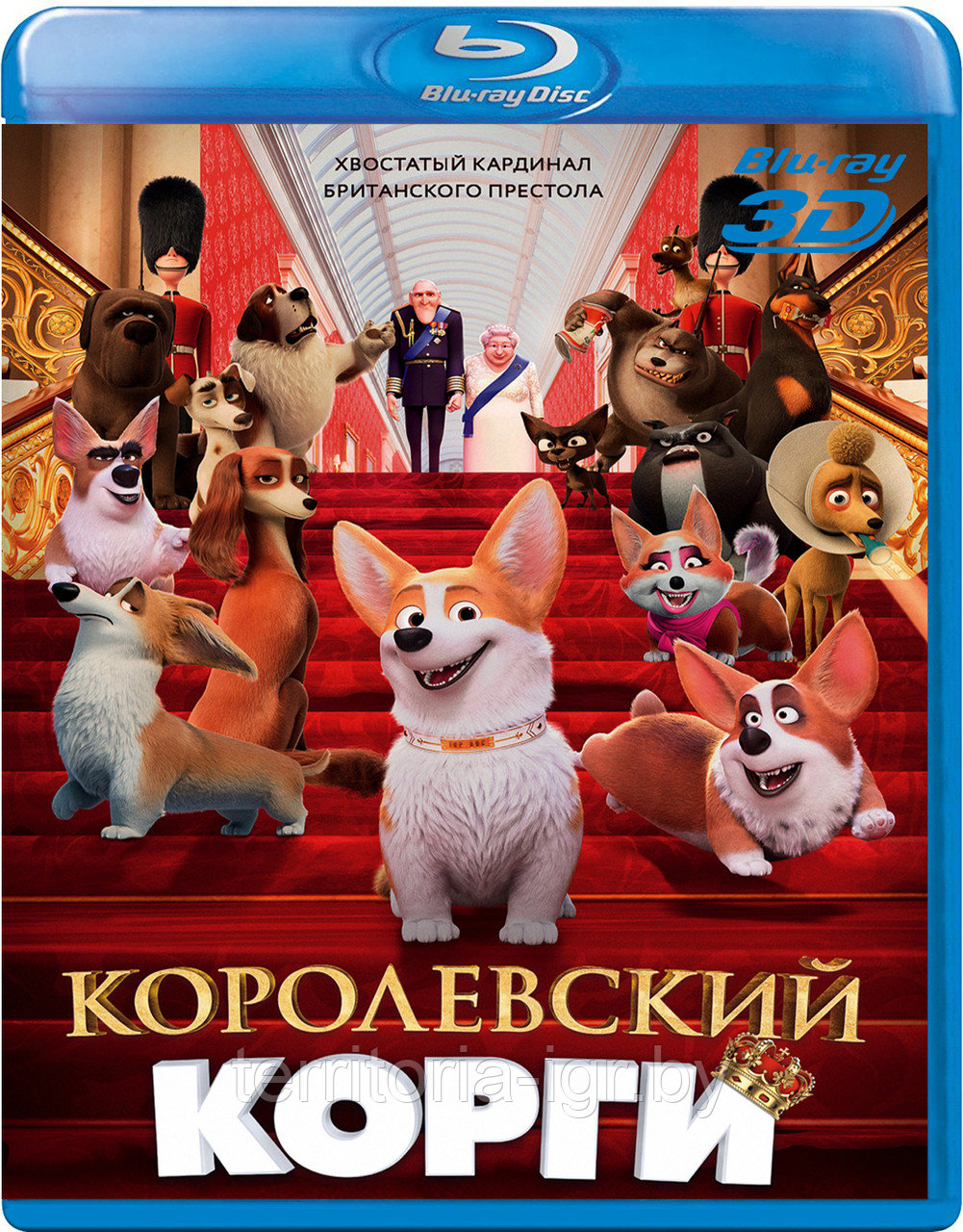 Королевский корги 50 GB (BLU RAY Видео-фильм)