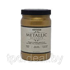 Декоративная краска  Metallic Accentsns (с эффектом насыщенного металлика) цвет Золотой рудник