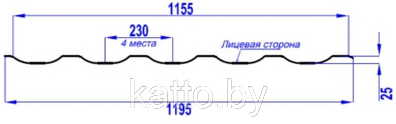 Металлочерепица Трамонтана, NORMAN MP.5 RAL 3005 (Винно-красный) - фото 2 - id-p93765254