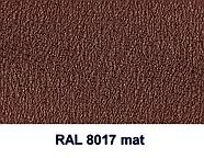 Матовая металлочерепица Трамонтана, VikingMP E0,5 RAL 8017 (Шоколадно-коричневый), фото 2