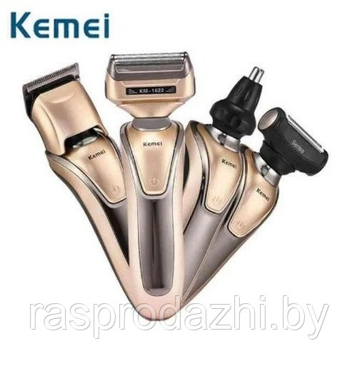 Электробритва для мужчин Kemei KM-1622 4 в 1 (9-2084) - фото 1 - id-p117482773