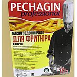 Масло подсолнечное для фритюра и жарки «PECHAGIN professional» канистра ПВХ 10 литров, фото 5